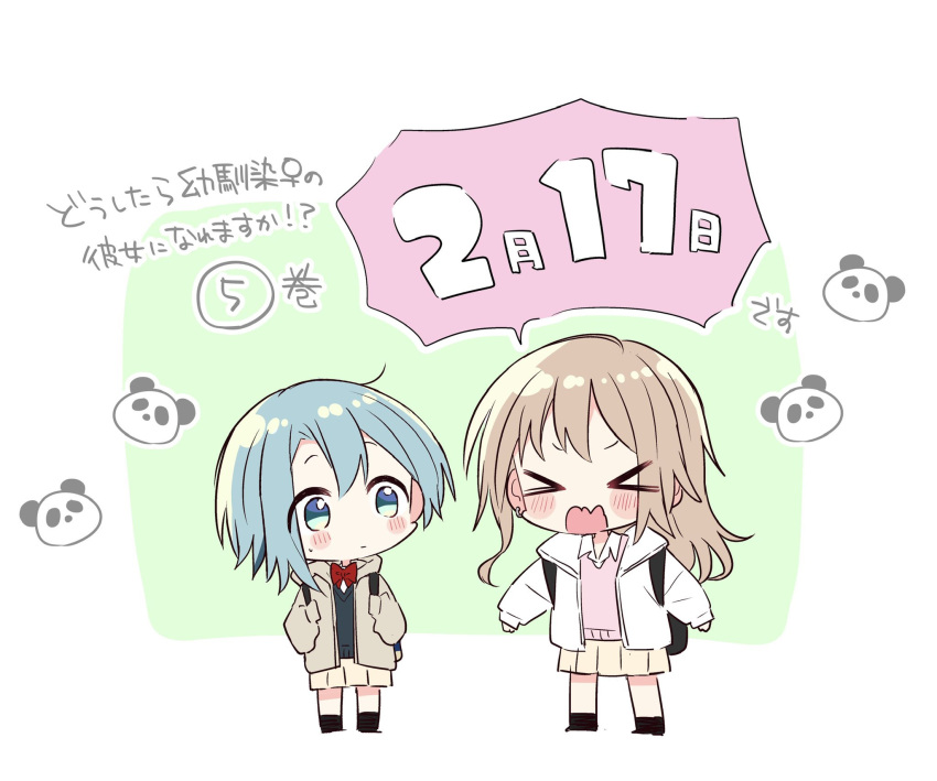 >_<, 2girls, black_socks, black_sweater, blue_eyes, blue_hair, blush, bow