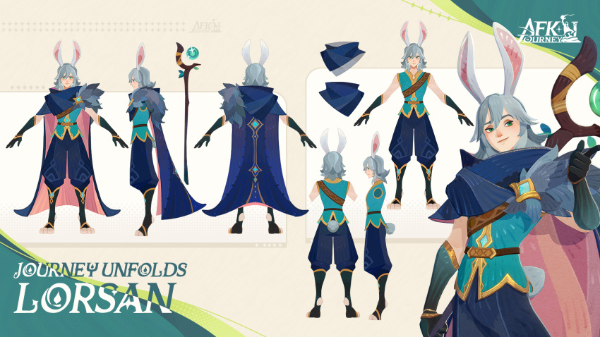 1boy, afk_(series), afk_journey, animal_ears, animal_feet, aqua_gloves, aqua_shirt, belt