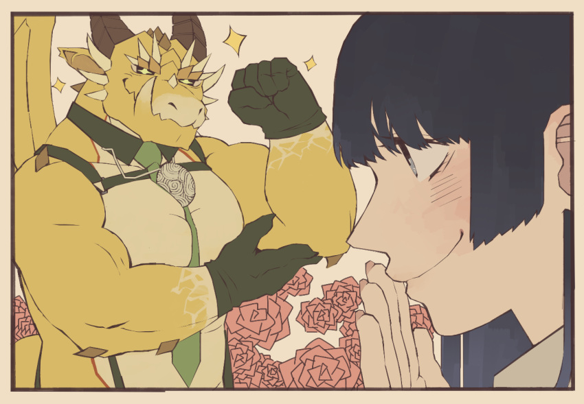 1boy, 1girl, black_hair, blue_eyes, chest_harness, colored_skin, detached_collar, dragon_boy