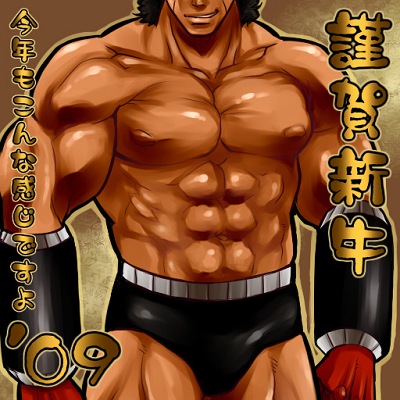 1boy, abs, broad_shoulders, brown_background, buffaloman, cropped_head, cropped_legs, gloves