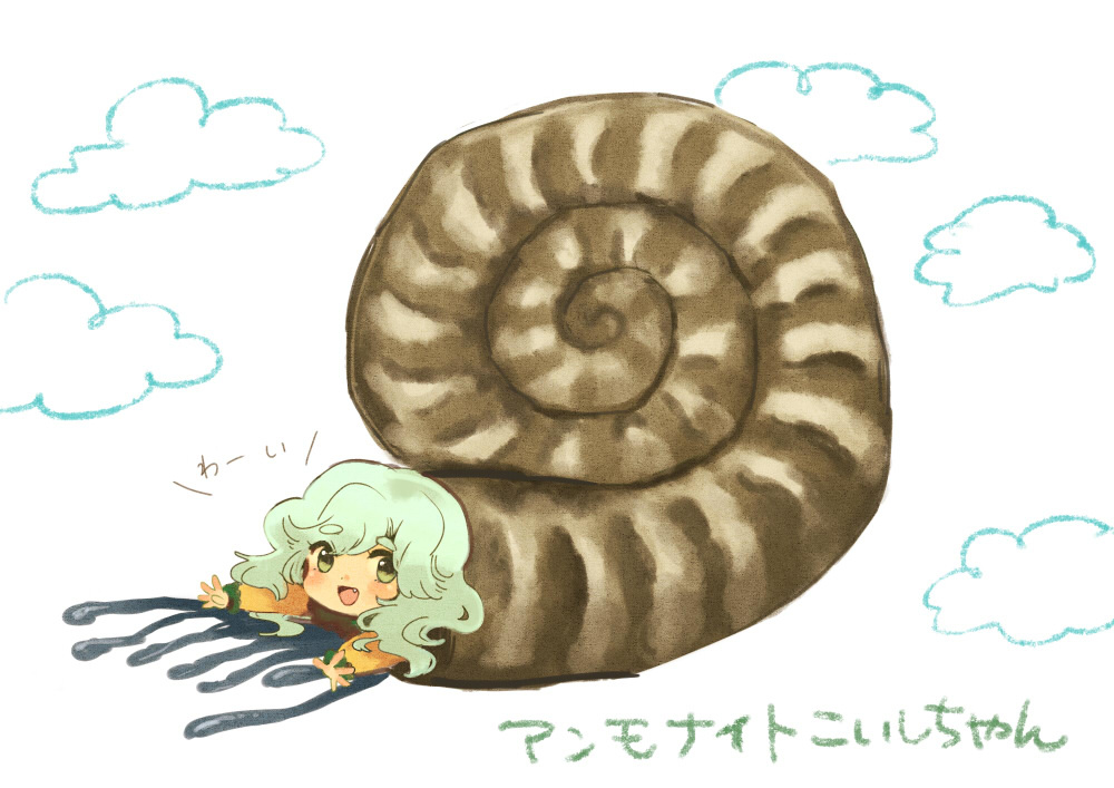 ammonite, chibi, fang, fusion, green_eyes, komeiji_koishi, meeko, nautilus_(animal)