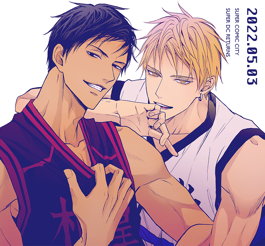 2022, 2boys, a_jou, aomine_daiki, arm_on_another's_shoulder, bare_shoulders, basketball_jersey, black_eyes, black_hair, blonde_hair, collarbone, commentary_request, dark-skinned_male, dark_skin, dated, ear_piercing, earrings, english_text, grin, jersey, jewelry, kaijo_high_school_basketball_uniform, kise_ryouta, kuroko_no_basuke, looking_to_the_side, male_focus, multiple_boys, open_mouth, piercing, sideways_glance, smile, teeth, tongue, too_high_school_basketball_uniform, upper_body, v-neck, yellow_eyes