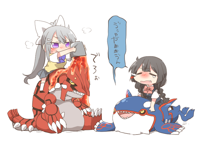 2girls, :d, blush, bow, bucket, chibi, closed_eyes, crossover