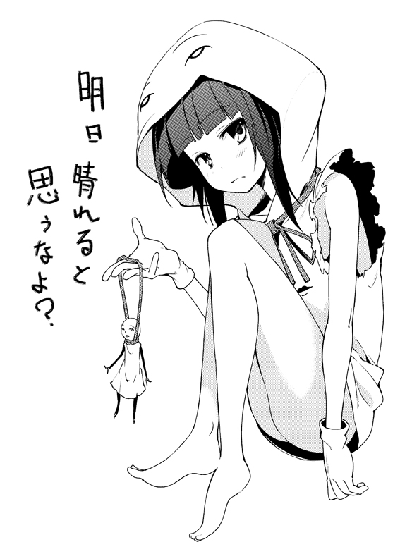 character_request, feet, frown, gloves, hood, monochrome, personification, real_teruteru_kokeshi, solo, teruterubouzu, translated, ushiki_yoshitaka, yumekui_merry