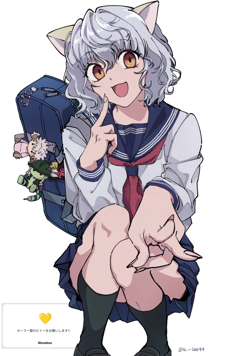 1other, :d, animal_ears, bag, black_footwear, black_socks, blue_sailor_collar, blue_skirt, cat_ears, character_charm, charm_(object), commission, full_body, grey_hair, hand_up, highres, hunter_x_hunter, index_finger_raised, long_sleeves, medium_hair, neckerchief, neferpitou, open_mouth, orange_eyes, re_tae44, red_neckerchief, sailor_collar, school_bag, school_uniform, shirt, simple_background, skirt, smile, socks, solo, squatting, twitter_username, v, white_background, white_shirt