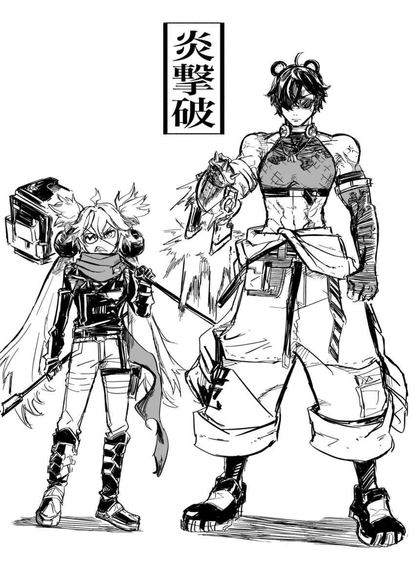 1boy, 1girl, animal_ears, arm_at_side, bare_shoulders, boots, clenched_teeth, closed_mouth