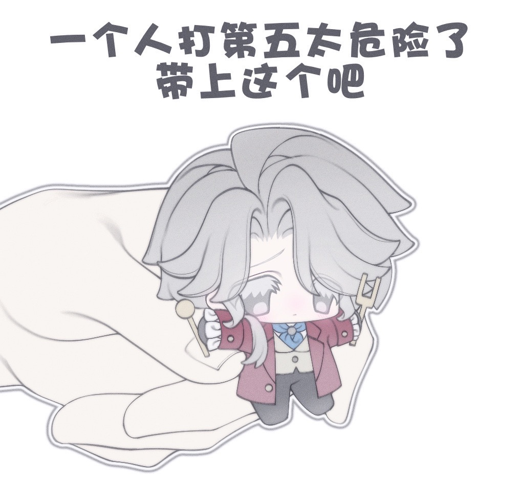 1boy, ascot, black_gloves, black_pants, blue_ascot, chibi, chinese_commentary, chinese_text