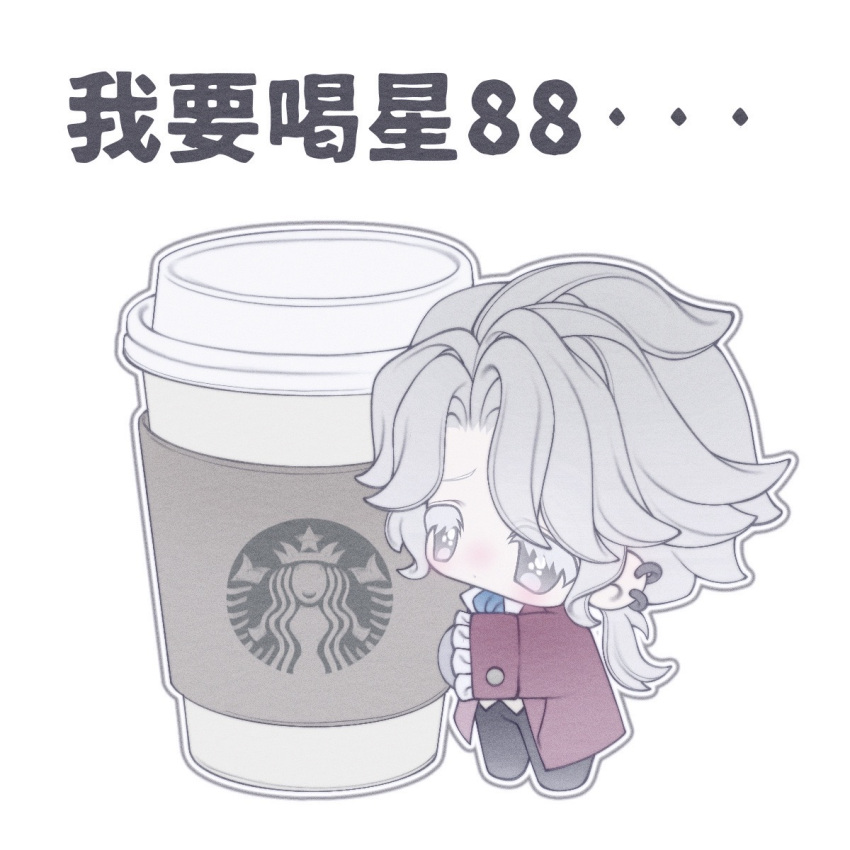 1boy, black_pants, blush, chibi, chibi_only, chinese_commentary, chinese_text, closed_mouth