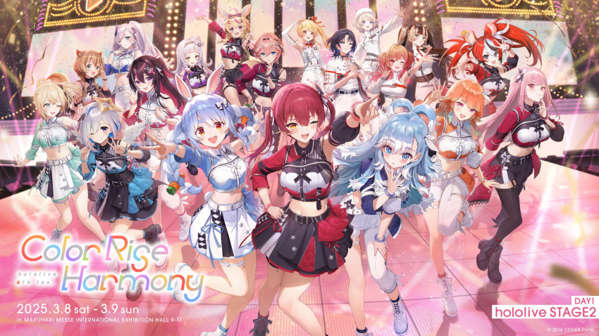 6+girls, amagai_tarou, amane_kanata, angel_wings, animal_ear_fluff, animal_ears, asymmetrical_clothes, ayunda_risu
