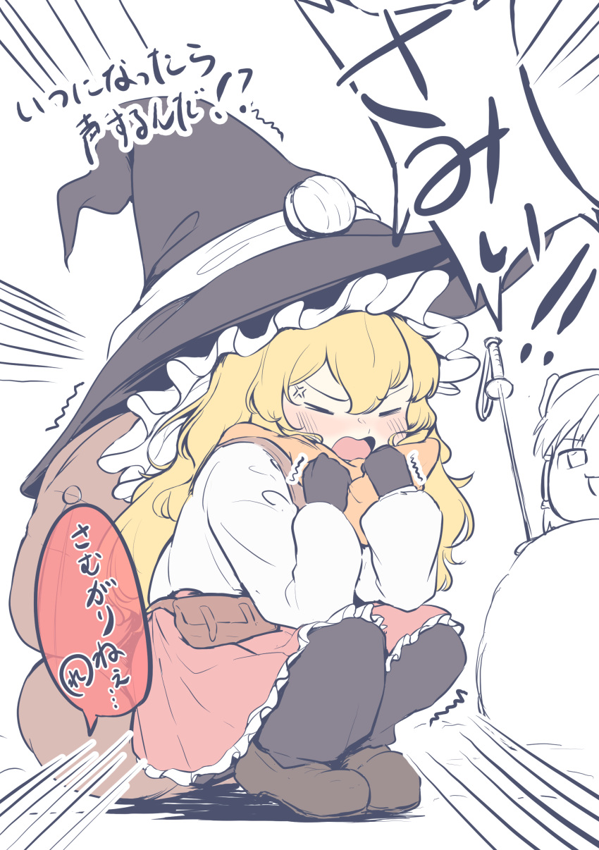 1girl, absurdres, anger_vein, backpack, bag, black_gloves, black_pants, blonde_hair