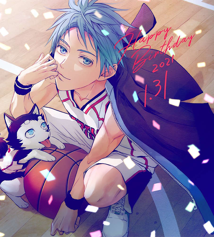 1boy, 2021, a_jou, animal, arm_up, armband, ball, basketball_(object)