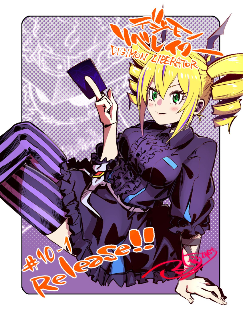 1girl, black_thighhighs, blonde_hair, blush, breasts, card, commentary_request, digimon
