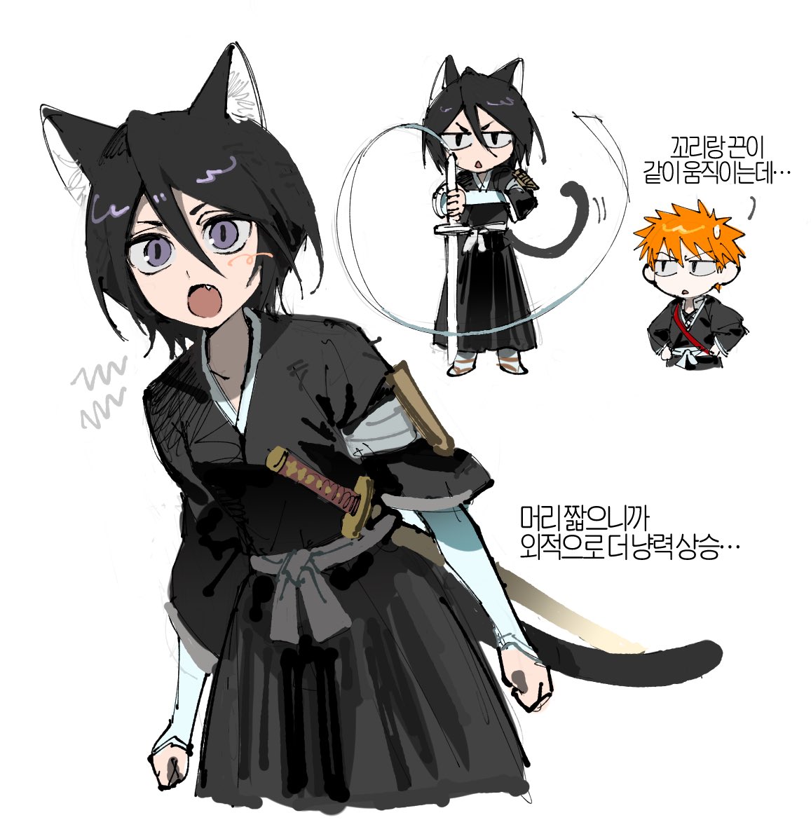 1boy, 1girl, :o, animal_ears, awestruck, badge, black_hair, black_kimono, bleach, cat_ears, cat_girl, cat_tail, chestnut_mouth, comedic_sweatdrop, commentary, confused, deformed, fang, fukutaichou_badge, hair_between_eyes, hands_on_own_hips, holding, holding_sword, holding_weapon, japanese_clothes, jitome, kemonomimi_mode, kimono, kuchiki_rukia, kurosaki_ichigo, long_ribbon, looking_afar, looking_at_another, multiple_views, no_nose, obi, open_mouth, orange_hair, sash, shihakusho, shikai, shinigami, short_hair, slit_pupils, sode_no_shirayuki_(shikai), spiky_hair, standing, sword, tail, translation_request, v-shaped_eyebrows, violet_eyes, weapon, white_background, yongsa_(y0ngs4), zanpakutou