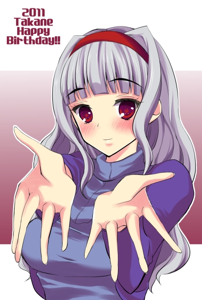 foreshortening, hairband, happy_birthday, idolmaster, long_hair, miyamoto_rizu, reaching, red_eyes