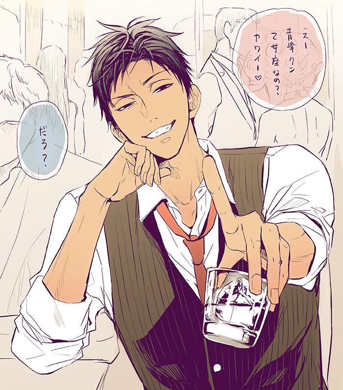 1boy, a_jou, aomine_daiki, black_eyes, black_hair, black_vest, collarbone, collared_shirt, colored_speech_bubble, commentary_request, cup, dark-skinned_male, dark_skin, drinking_glass, elbow_rest, formal_clothes, grin, head_rest, holding, holding_cup, ice, ice_cube, kuroko_no_basuke, looking_at_viewer, loose_necktie, male_focus, necktie, open_collar, people, pointing, pointing_at_viewer, red_necktie, scotch_whisky, shirt, short_hair, shot_glass, sketch_background, sleeve_cuffs, sleeves_rolled_up, smile, solo_focus, speech_bubble, teeth, uneven_eyes, upper_body, vest, white_shirt, wing_collar