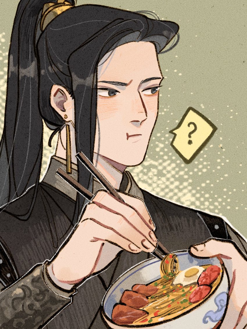 1boy, ?, black_eyes, black_hair, black_hanfu, bowl, chinese_clothes, chopsticks