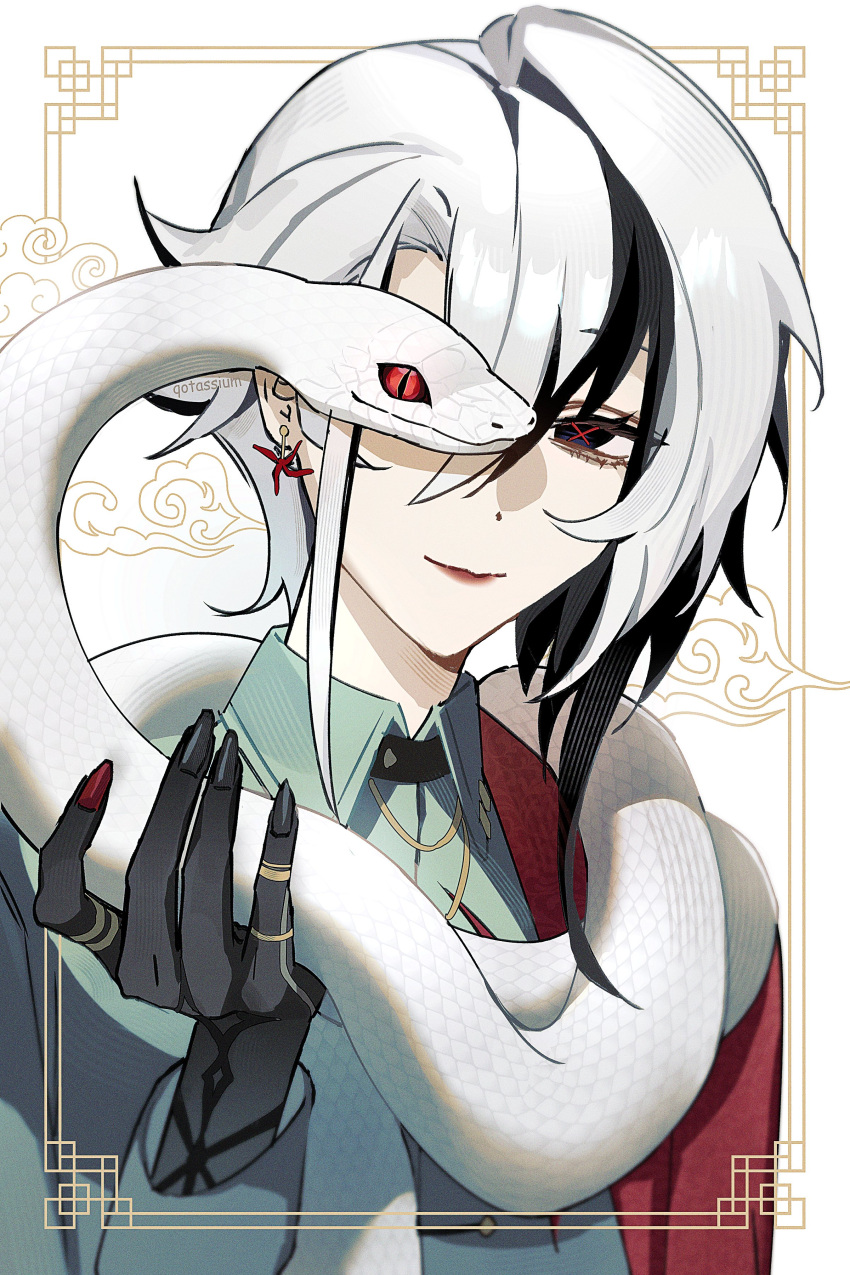 1girl, absurdres, animal, arlecchino_(genshin_impact), black_eyes, black_hair, black_hands, black_nails