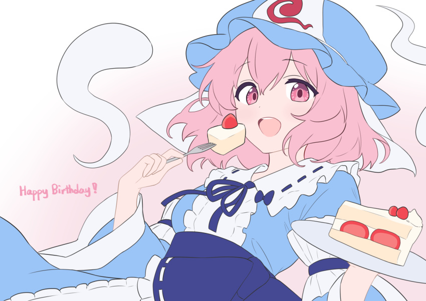 1girl, blue_kimono, blue_ribbon, cake, commentary, eating, english_text, food