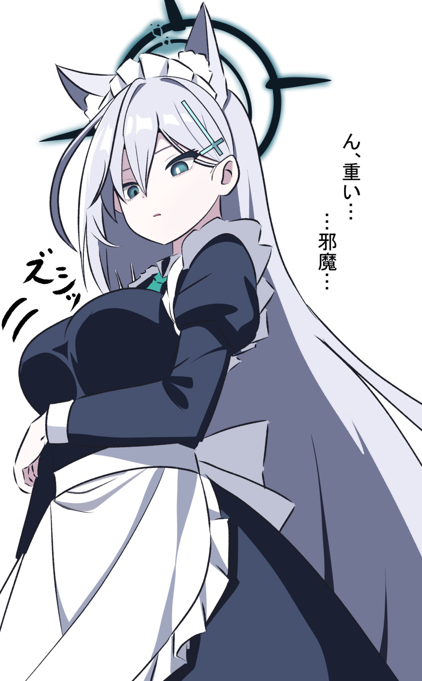 1girl, absurdres, alternate_costume, animal_ear_fluff, animal_ears, black_dress, blue_archive, broken_halo