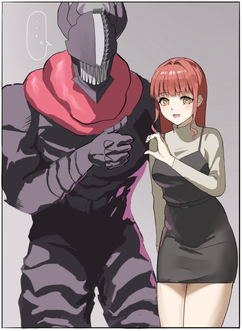 ..., 1boy, 1girl, anteiru, black_dress, border, brown_shirt, chainsaw_devil