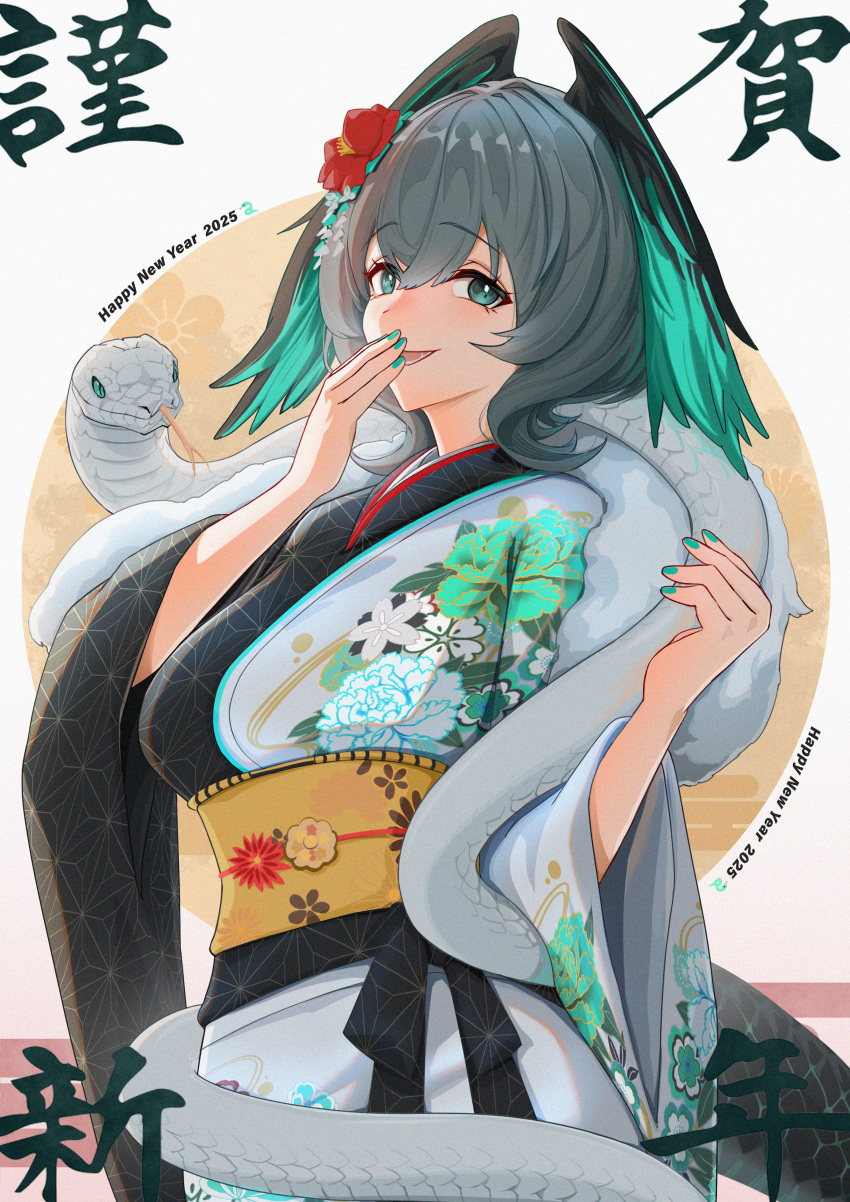 1girl, 2025, absurdres, animal, arknights, asa_no_ha_(pattern), black_kimono, chinese_zodiac