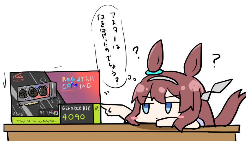 1girl, ?, animal_ears, blue_eyes, blush_stickers, brown_hair, commentary, ear_ornament