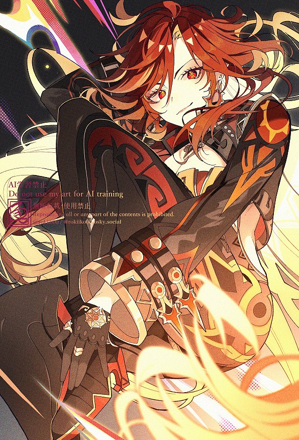 1girl, black_bikesuit, black_gloves, closed_mouth, commentary_request, genshin_impact, gloves, knee_up