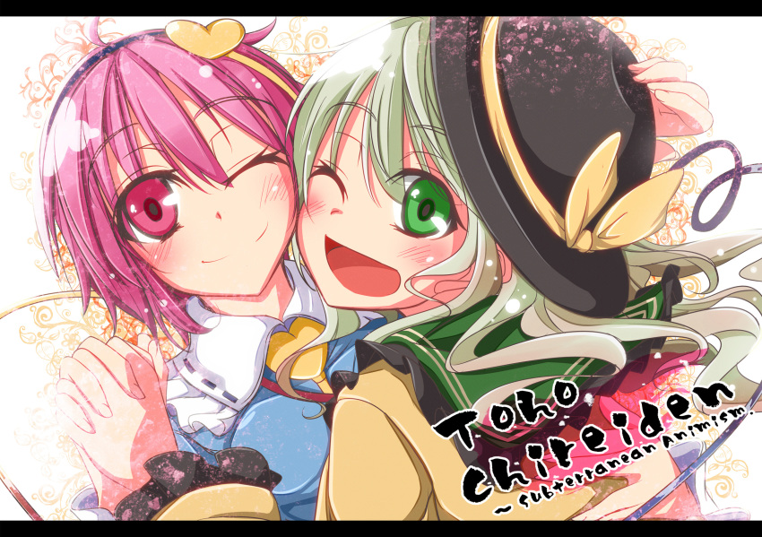 green_eyes, green_hair, hat, heart, highres, komeiji_koishi, komeiji_satori, pink_eyes