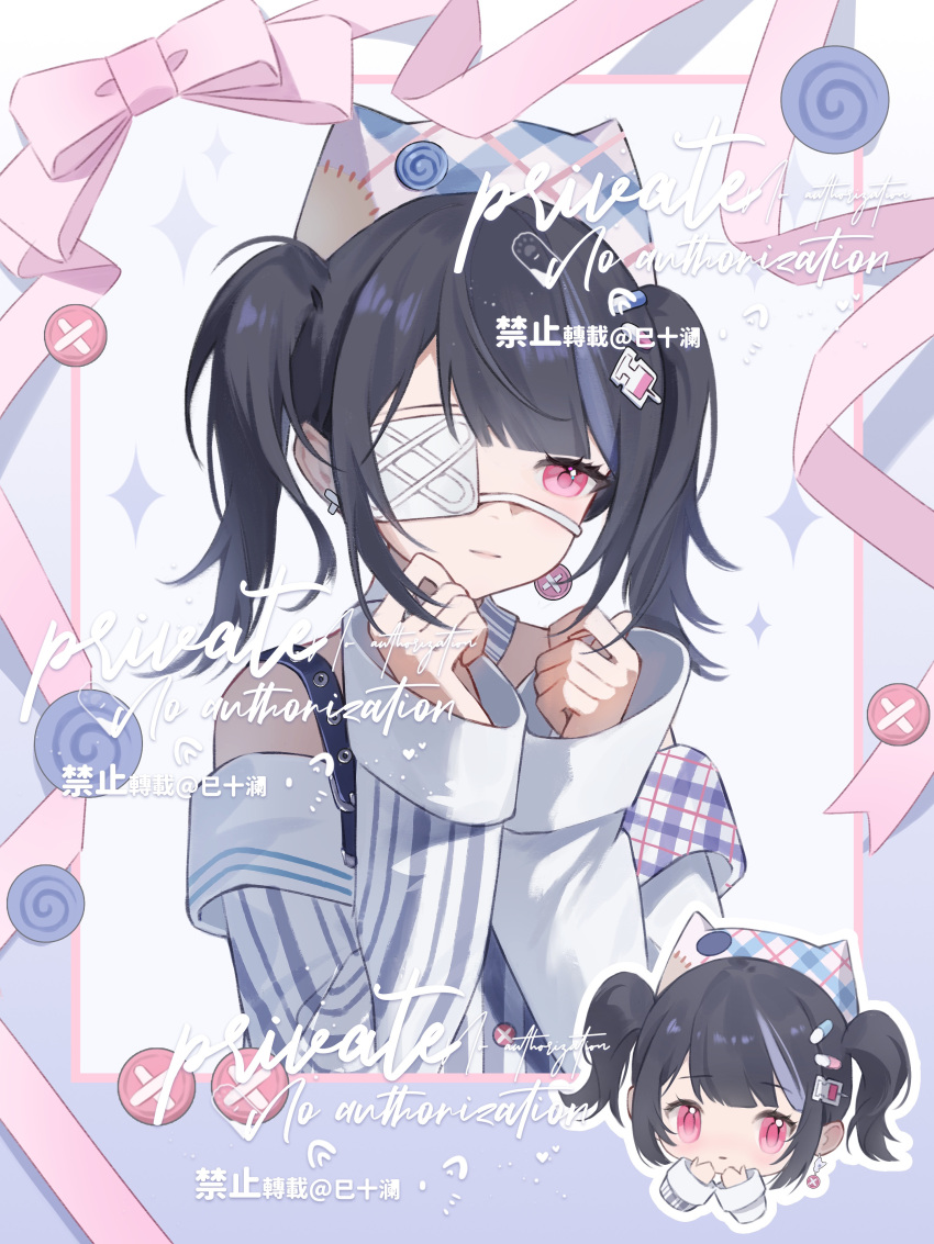 1girl, absurdres, animal_ear_headwear, animal_ears, armband, asymmetrical_sleeves, bare_shoulders, black_hair