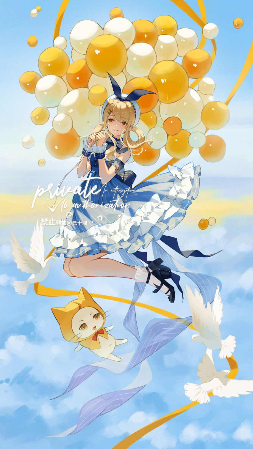 1girl, absurdres, animal, back_bow, balloon, bare_shoulders, beads, beret