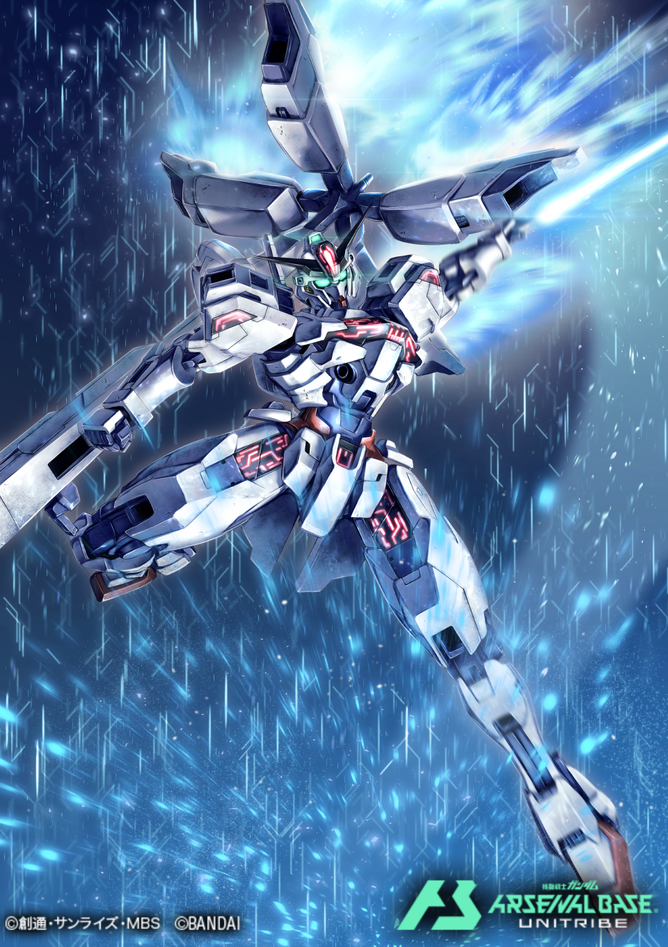 beam_cannon, commentary_request, energy_cannon, energy_sword, exhaust, glowing, glowing_eyes, green_eyes