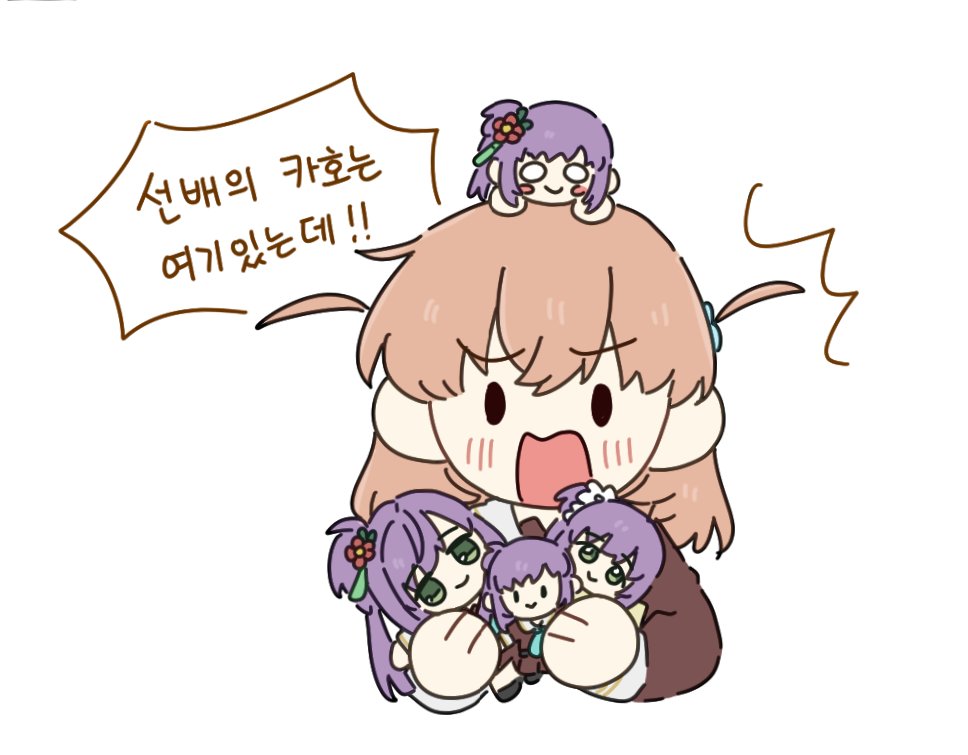 1girl, aqua_neckerchief, balancing_on_head, blush, brown_dress, character_doll, closed_mouth, commentary