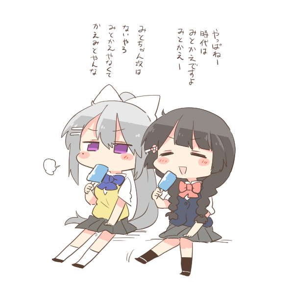 2girls, :d, =_=, black_footwear, black_hair, black_socks, blue_bow, blush_stickers