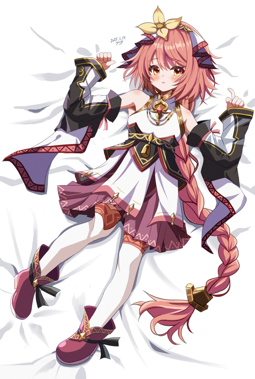 1girl, absurdres, armpits, arms_at_sides, bed, brown_hair, clenched_hands, dated