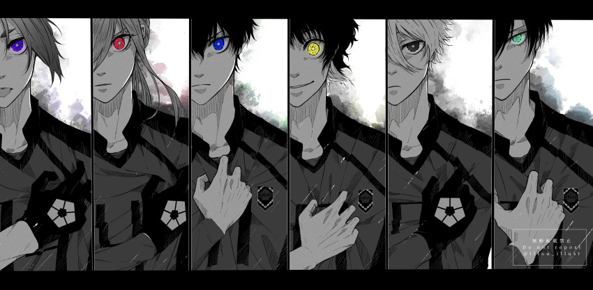 6+boys, absurdres, aqua_eyes, bachira_meguru, blue_eyes, blue_lock, chigiri_hyoma, closed_mouth