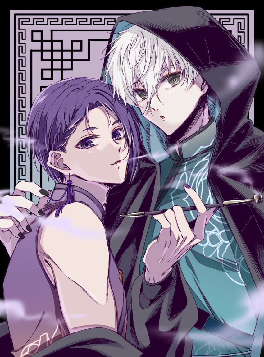 2boys, bare_shoulders, black_hood, black_nails, black_robe, blue_lock, commentary_request, green_shirt