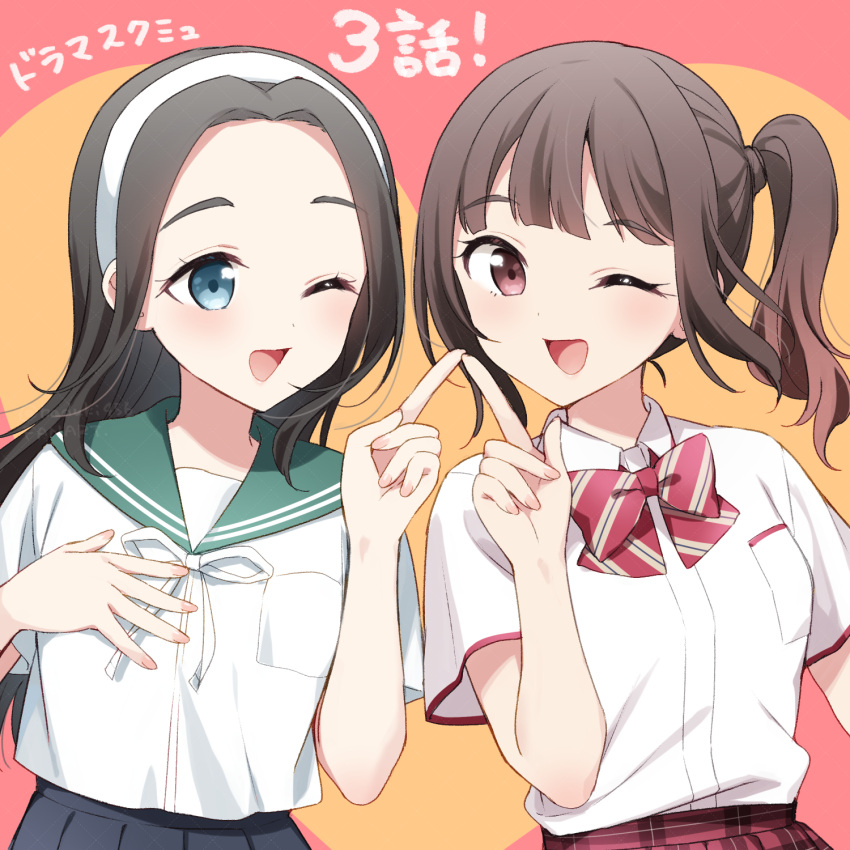 2girls, ;d, black_hair, black_skirt, blue_eyes, bow, bowtie, breast_pocket