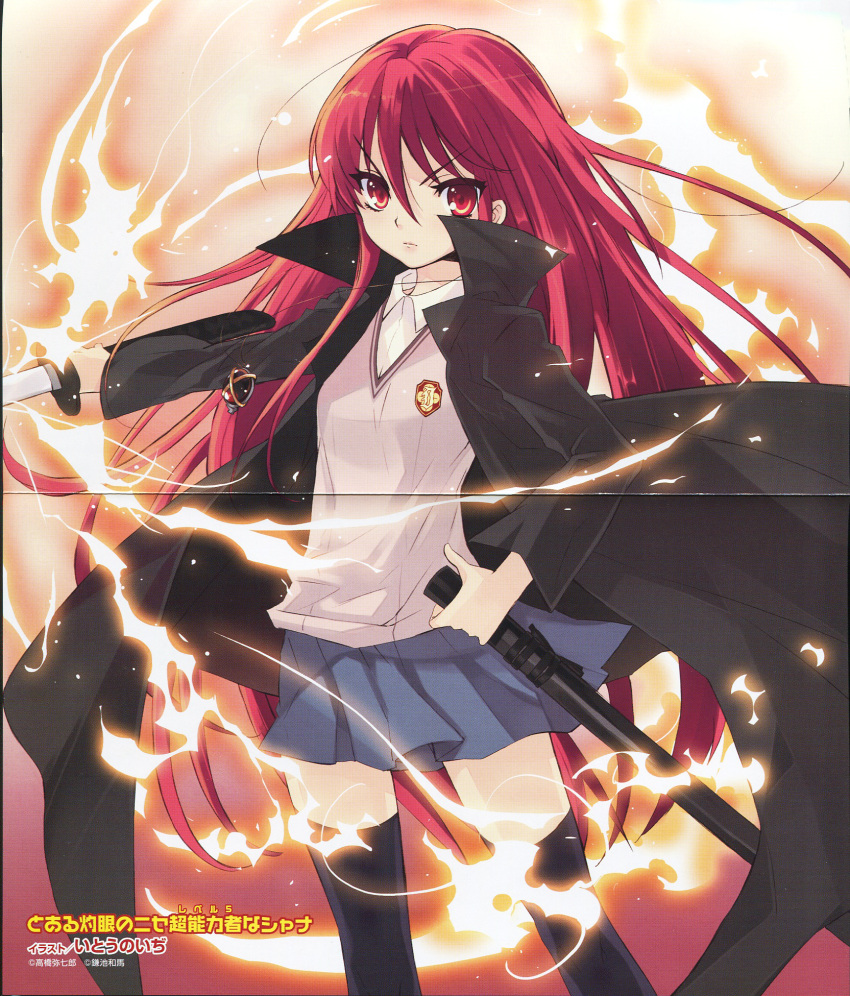 company_connection, cosplay, crossover, dengeki_bunko, electricity, fire, highres, itou_noiji