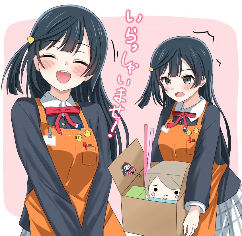 1girl, :d, ^_^, apron, black_hair, black_jacket, blush, blush_stickers