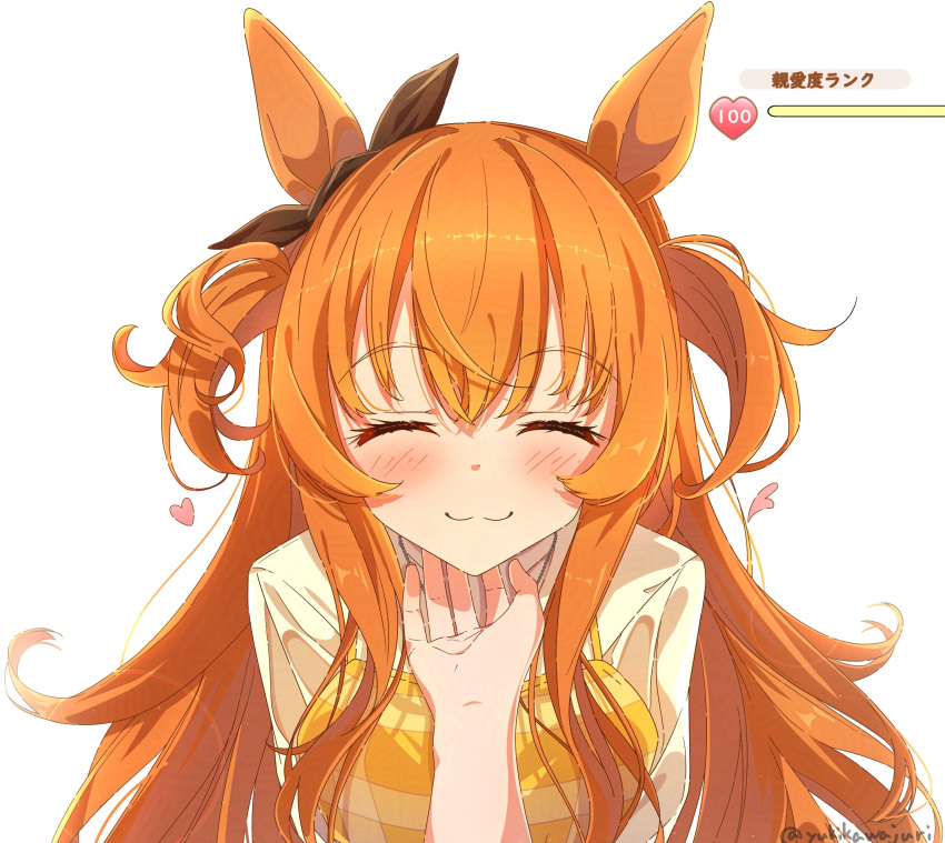 1girl, :3, absurdres, blush, breasts, casual, closed_eyes, closed_mouth