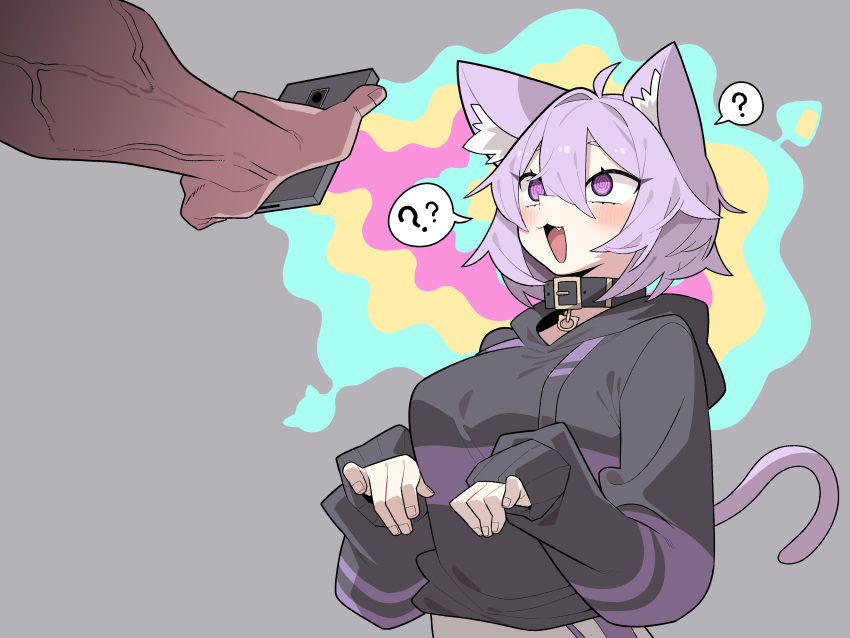 1boy, 1girl, :3, ?, ??, @_@, absurdres, animal_ear_fluff