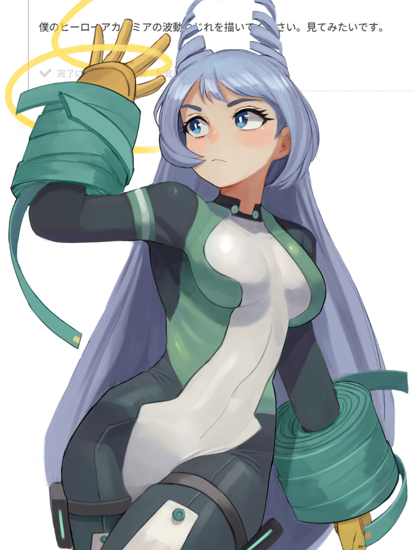 1girl, blue_bodysuit, blue_eyes, blue_hair, bodysuit, boku_no_hero_academia, closed_mouth, drill_hair