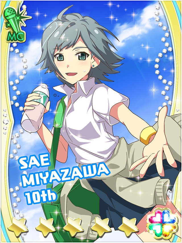 1girl, :d, akb0048, bag, black_skirt, bottle, card_(medium), character_name