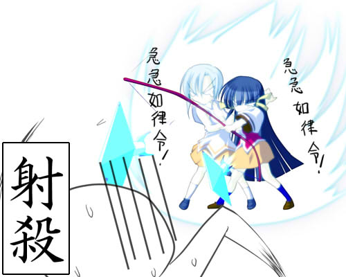 2girls, angry, arcana_heart, aura, black_hair, bow_(weapon), hair_ribbon, kasuga_maori