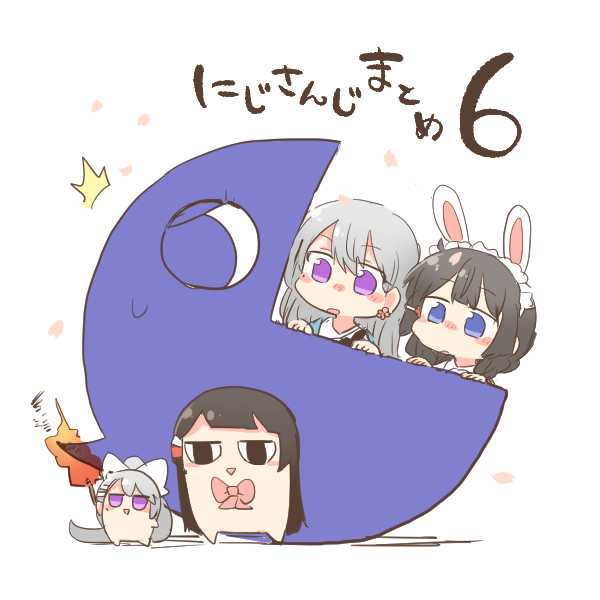 4girls, ^^^, animal_ears, black_hair, blue_eyes, blue_jacket, blush, blush_stickers