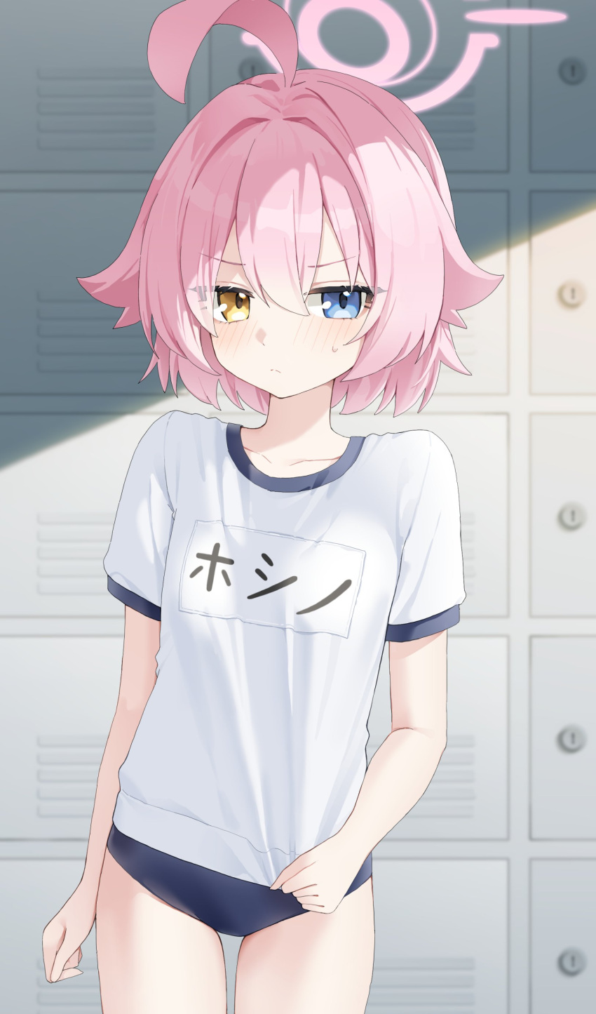 1girl, absurdres, ahoge, blue_archive, blue_buruma, blue_eyes, blush, breasts