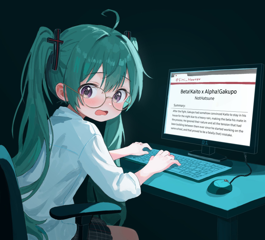 1girl, @_@, ahoge, aqua_hair, archive_of_our_own_(ao3), at_computer, blush, collared_shirt