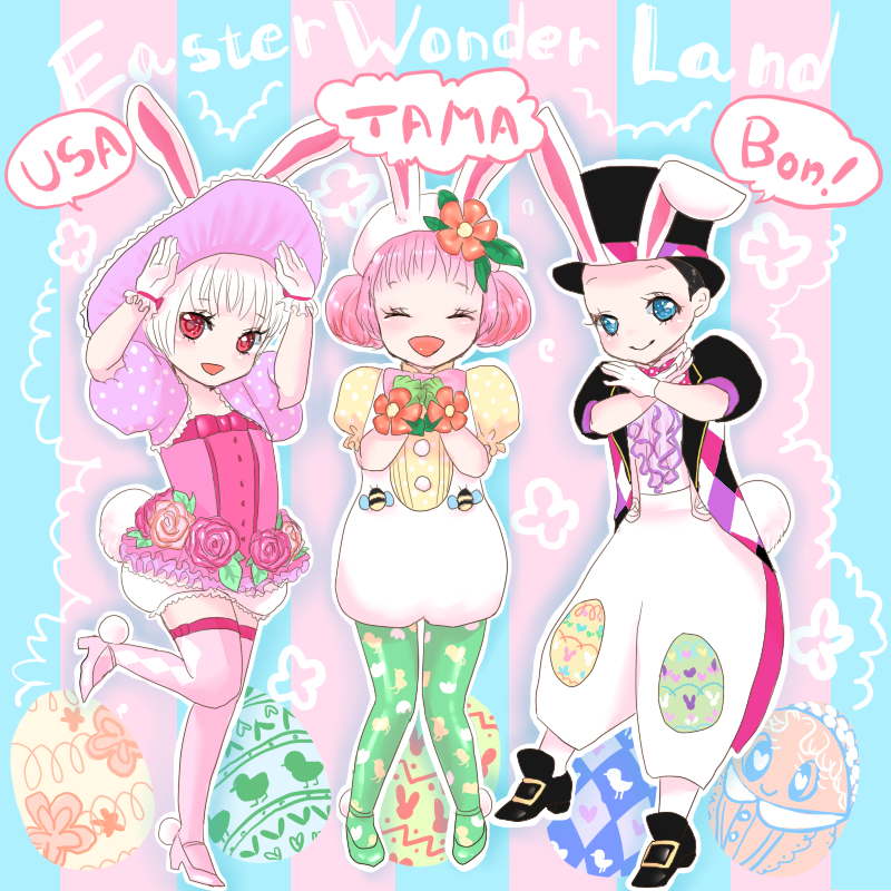 3girls, animal_ears, bow, dancer, disney, easter, easter_wonderland, end_bunny_(disney)
