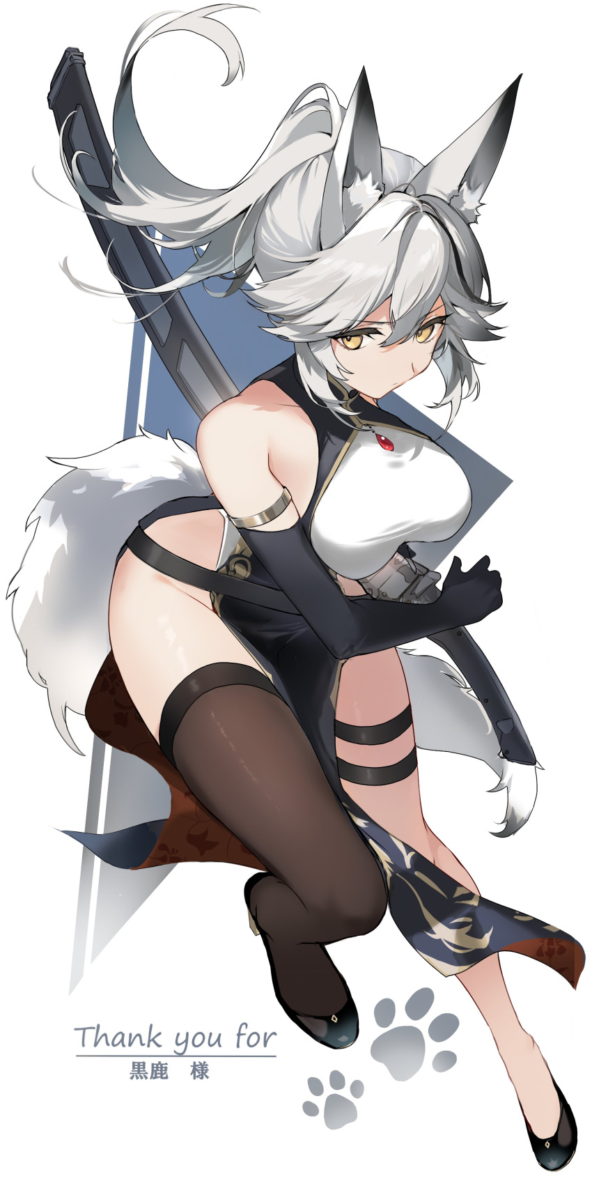 1girl, absurdres, animal_ear_fluff, animal_ears, bare_shoulders, black_dress, black_footwear, black_gloves