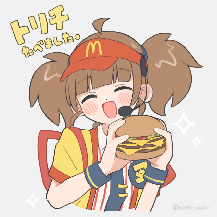 1girl, artist_name, battle_nuko, blush_stickers, brown_hair, burger, closed_eyes, commentary_request